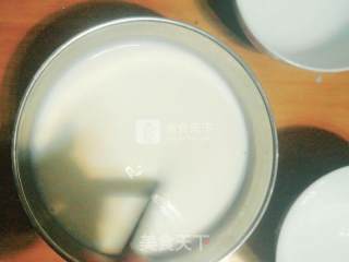 Double Skin Milk with Egg Yolk recipe