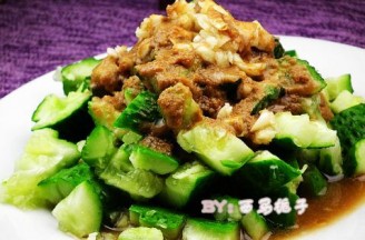 Mashed Cucumber recipe