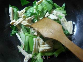 Curry Yuba Cabbage Core recipe