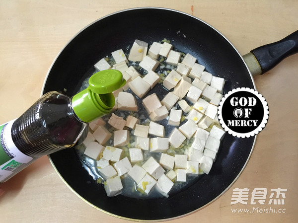 Laoganma Version Braised Tofu recipe