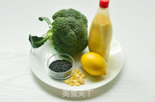 Three Small Trees-black Rice Broccoli recipe