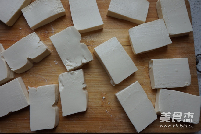 Spicy Roasted Tofu recipe