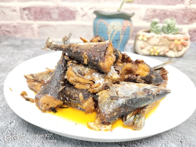 Spicy Saury recipe