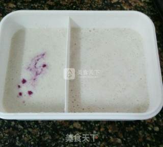 Lantian Baiyu Jelly recipe