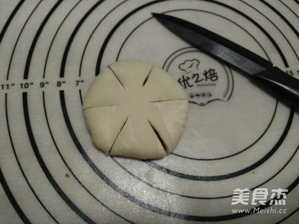 Bean Paste Sunflower Cake recipe