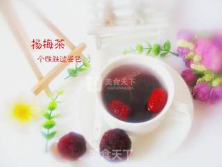Bayberry Tea recipe