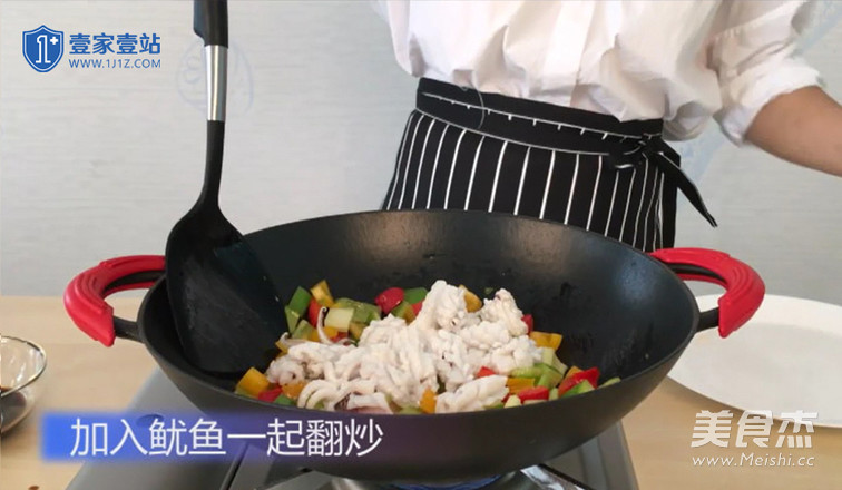 【colorful Squid Rolls】——a Fresh and Beautiful Dish recipe