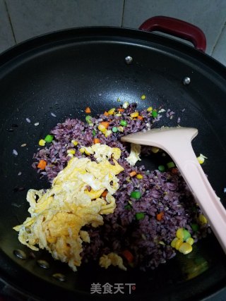 Stir-fried Mixed Grain Rice with Seasonal Vegetables recipe