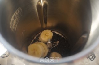 Black Sesame Walnut Black Soy Milk recipe