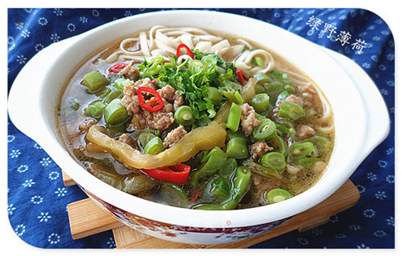 Mustard Noodles with Beans and Minced Pork recipe