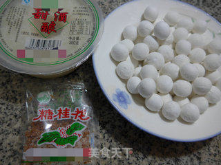 Sweet-scented Osmanthus Rice Dumplings recipe