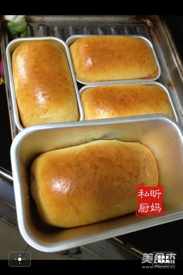 Little Yellow Man Bread recipe