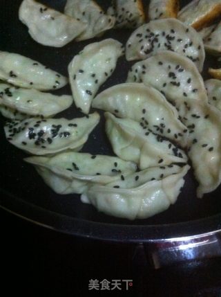 Vegetarian Fried Dumplings recipe