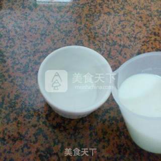 Double Skin Milk recipe