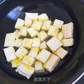 Fried Tofu recipe