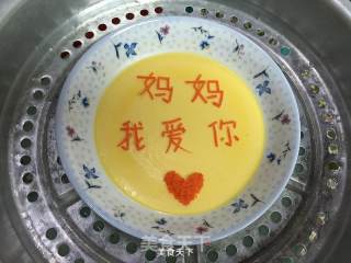 Egg Pudding recipe