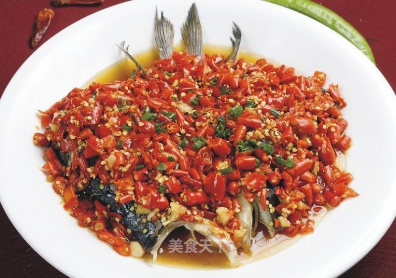 Chopped Pepper Fish Head recipe