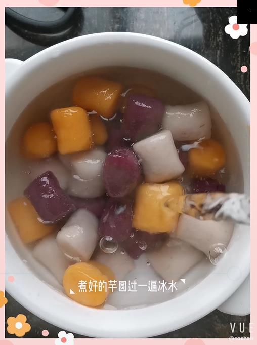 Taro Ball Milk Tea recipe