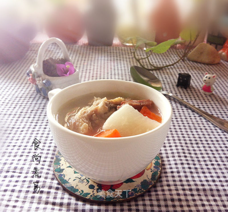 Salty Bone Ham and Radish Soup recipe