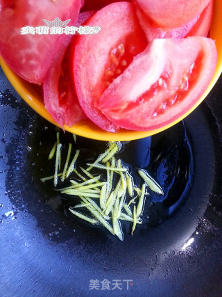Tomato Whitebait Egg Soup recipe