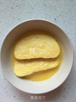 Pan-fried Steamed Bread Slices recipe