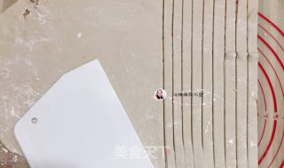 Spicy Sweet Potato Vermicelli recipe