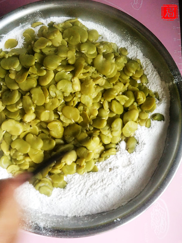 Broad Bean Cake recipe