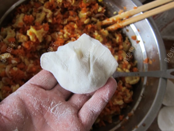 Carrot and Egg Dumplings recipe