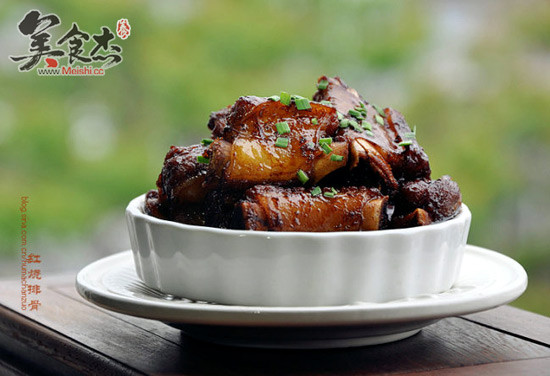 Braised Ribs recipe