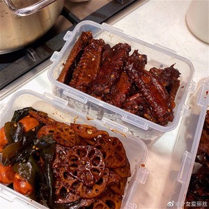 Treasure Lo-mei is Comparable to Zhou Hei Ya (super Reduction) recipe