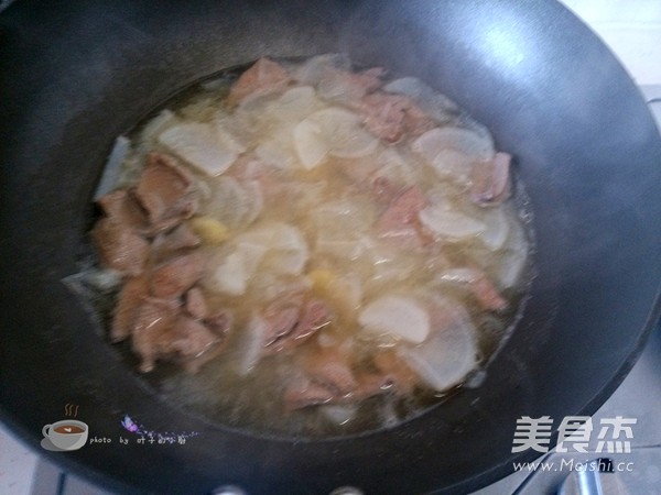 White Radish and Pork Liver Soup recipe