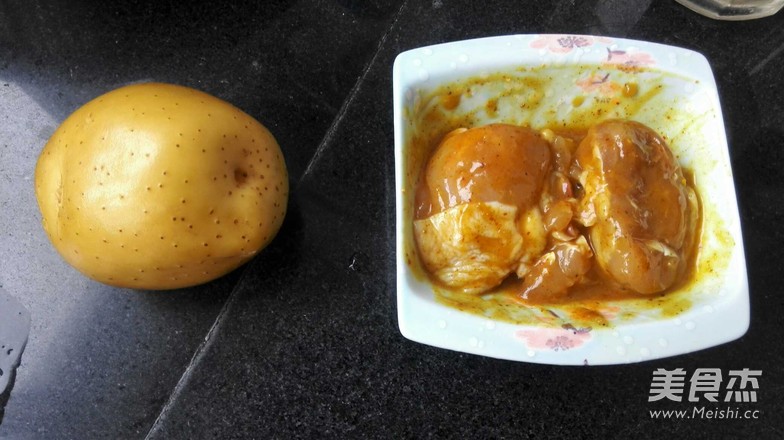 Egg Boiler Curry Chicken recipe