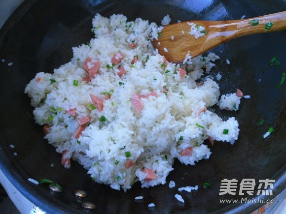 Scallion Fried Rice recipe