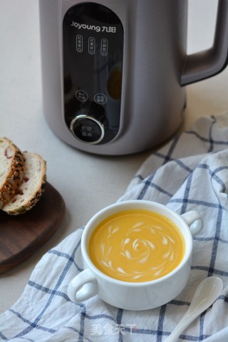 Pumpkin Two Rice Paste recipe