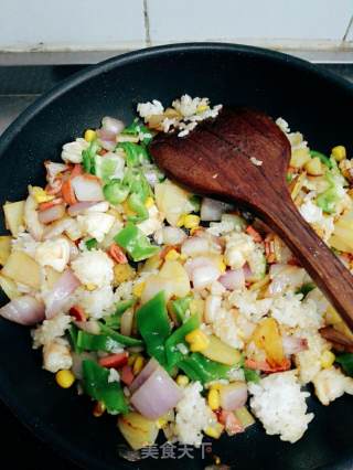 Colorful Baked Rice recipe