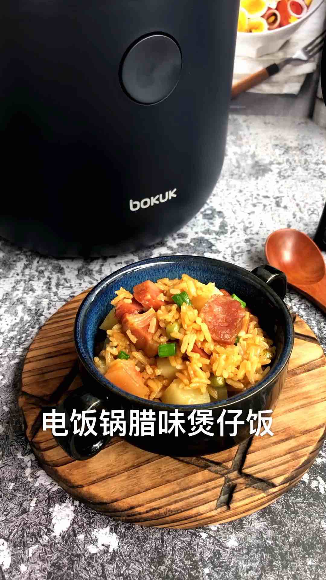 Rice Cooker Version of Claypot Rice recipe