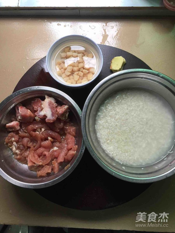 Congee with Scallop and Lean Pork recipe