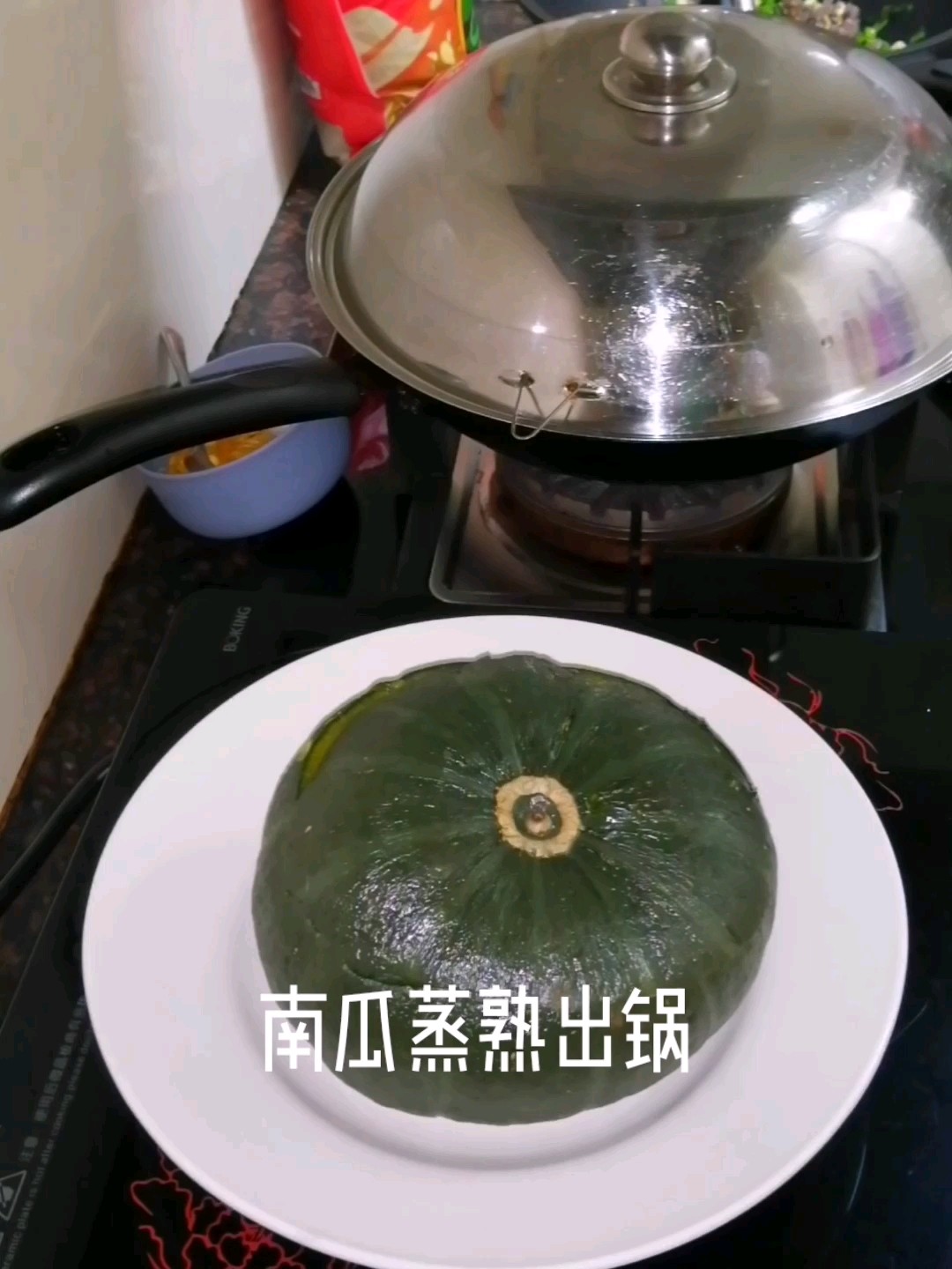 Pumpkin Fried Rice recipe