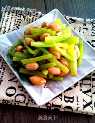 Celery and Peanuts recipe