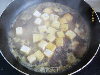 Braised Tofu with Crab Mushroom recipe