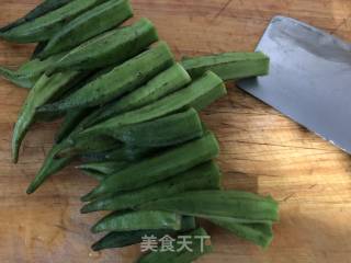 Mixed Okra recipe