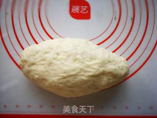 Cheese Pork Floss Bread recipe