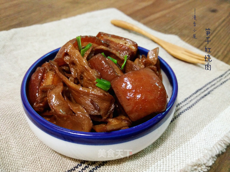 Braised Pork with Bamboo Shoots recipe