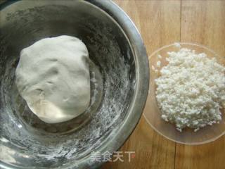 Glutinous Rice Ball recipe