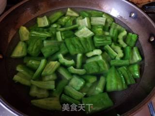 Fried Bitter Gourd with Fish Cake recipe