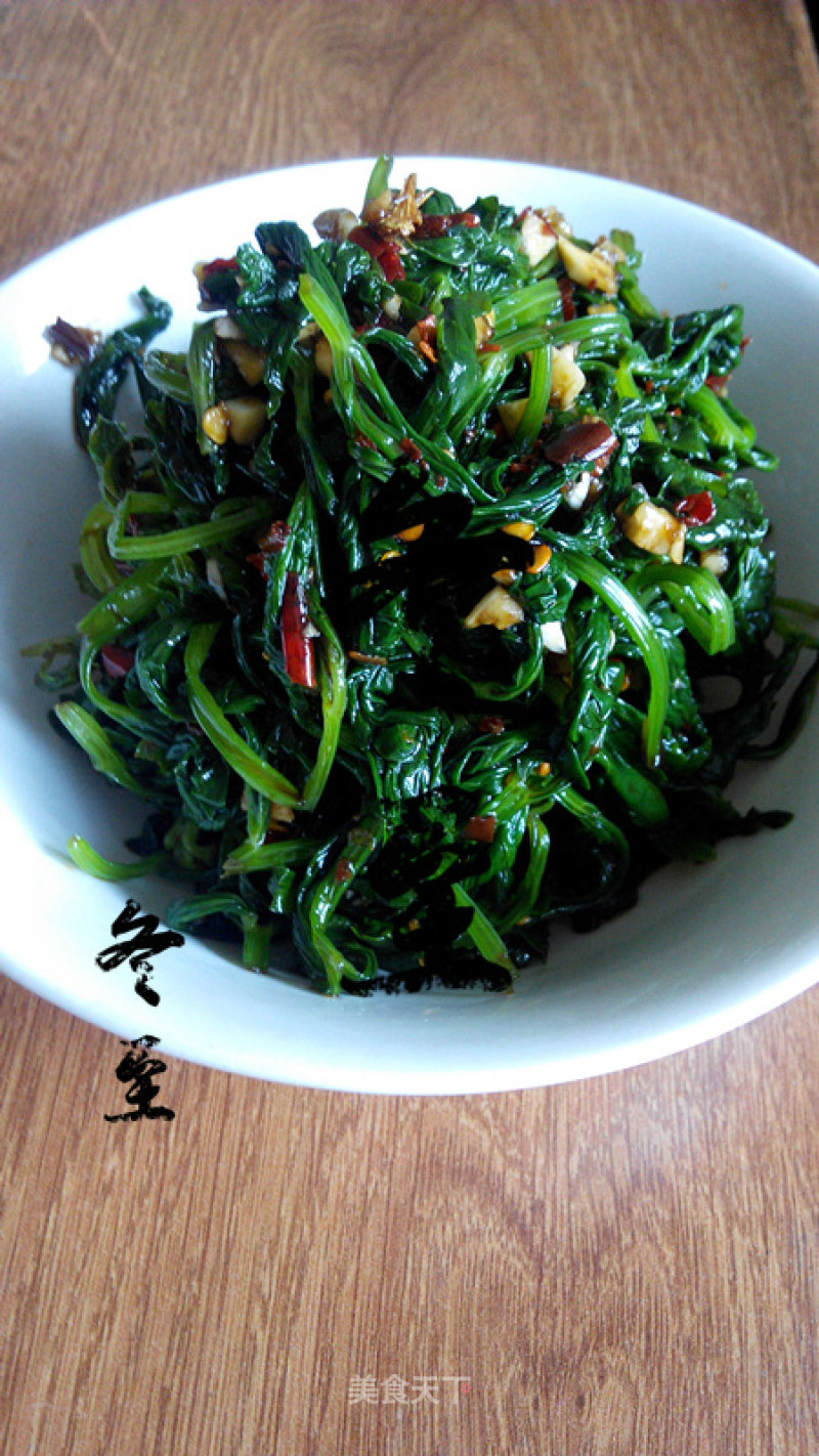 Celery Leaves recipe