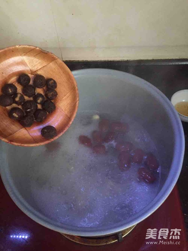 Chinese Yam, Longan, Red Date, Lotus Seed, Wolfberry Soup recipe