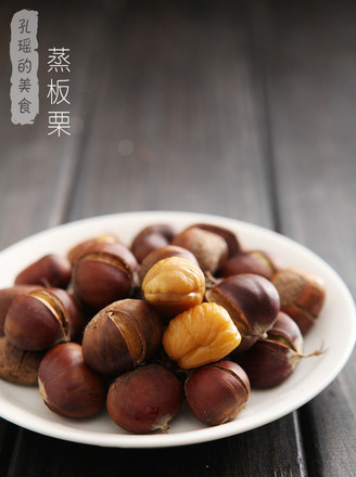 Steamed Chestnut