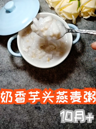 Milky Taro Oatmeal recipe