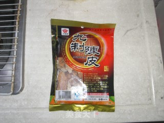 [old Taoqi Kitchen] Tangerine Perch recipe